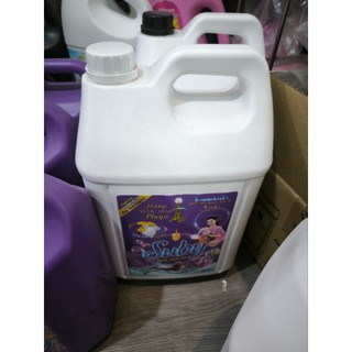 Nước giặt xả 2 in 1 Suby