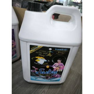 Nước giặt xả 2 in 1 Suby