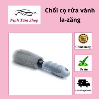 Chổi cọ rửa vành la-zăng, cọ mâm xe ô tô cán cao su xám