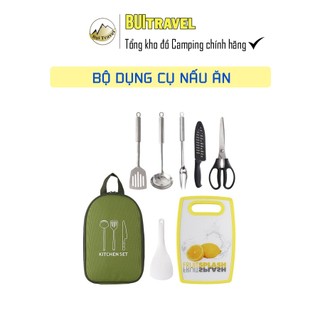 Bộ Dụng Cụ Nấu Ăn Có Kèm Túi Đựng Cắm Trại Gọn Nhẹ