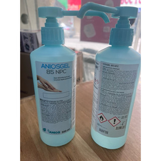 Dung dịch rửa tay khô sát khuẩn Anios Gel 500ml - mẫu mới