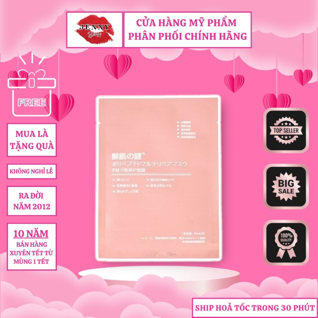 Mặt Nạ GIẤY Tế Bào Gốc Rwine Beauty Steam Cell Placenta Mask