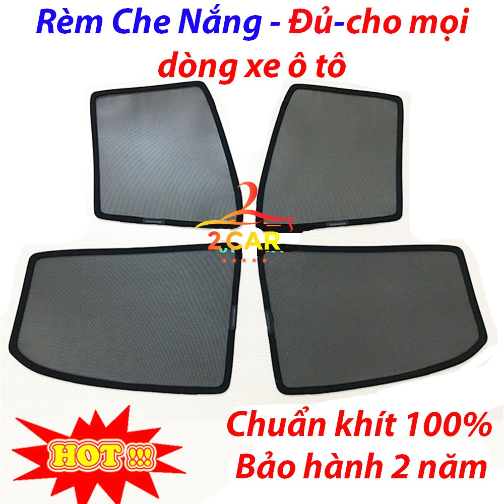 Rèm che nắng, Chắn nắng nam châm cho xe ô tô