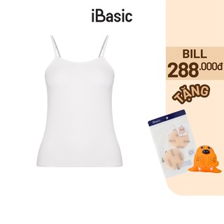 Áo lót nữ hai dây dài iBasic VA112