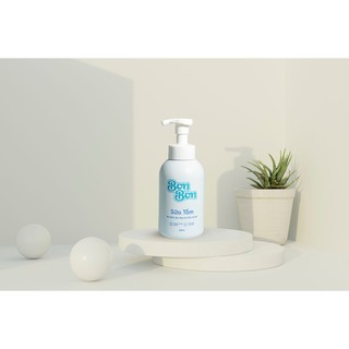 Sữa tắm gội toàn thân cho bé home care làm sách da cho bé an toàn, thuần tự nhiên 500ml