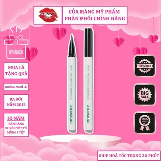 Kẻ Mắt Dạ Siêu Mảnh Innisfree Powerproof Brush Liner