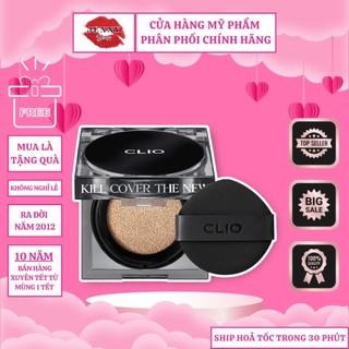 (Kèm Lõi) Phấn Nước Clio Kill Cover Founwear Cushion Bản Mới