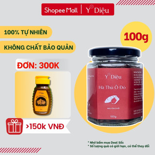 Viên hà thủ ô Y Diệu, hà thủ ô đỏ nguyên chất giảm rụng tóc, tóc bạc sớm, kích thích mọc tóc-lọ 100g