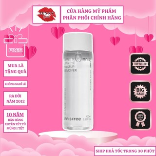 Tẩy Trang Mắt Môi & Dầu Tẩy Trang Táo Innisfree Apple Seed