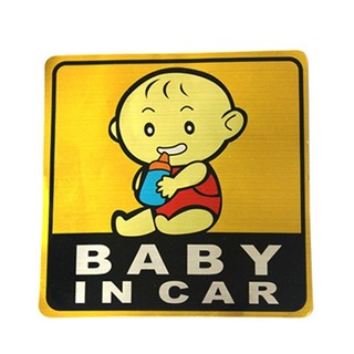 MIẾNG DÁN PHẢN QUANG BABY hoặc MAMA IN CAR