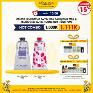 [GIFT] Kem Dưỡng Tay L'Occitane Hoa Oải Hương Lavender Hand Cream 75ml
