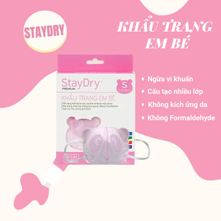COMBO 2 Khẩu  trang  em  bé Staydry