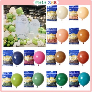 Set 100 Bóng Bay Tông Lì Trang Trí Sinh Nhật, Bong Bóng Trang Trí Sự Kiện Sang Trọng Lịch Lãm