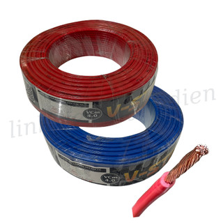 Dây Điện VĨNH THỊNH V-STAR VCm 4.0 đơn mềm ( giá 1mét ) - linh kiện điện tử QUỲNH DIỄN