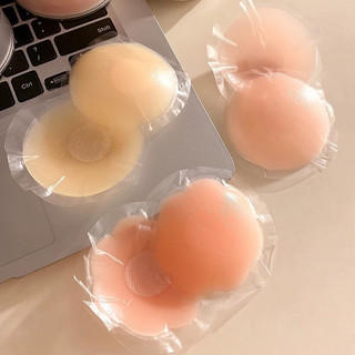 Miếng dán ngực silicon dán ti  LAGU dán nhủ hoa không lộ viền siêu bám phụ kiện đồ lót sử dụng nhiều lần