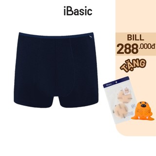 Quần lót bé trai cotton đùi ngắn iBasic PANB023