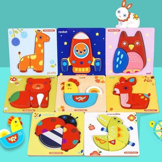 TRANH GHÉP HÌNH ĐỘNG VẬT 3D BẰNG GỖ - MOONMAY