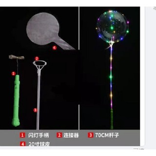 Phụ kiện bóng galaxy đầy đủ