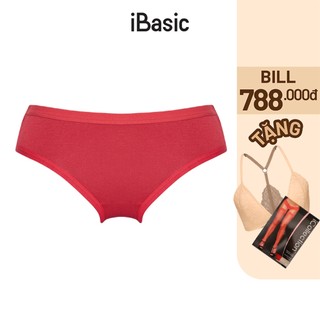 Quần lót nữ thun visco bikini basic iBasic PANW002