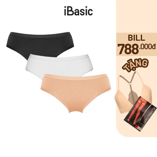 Combo 3 Quần lót nữ thun visco bikini basic iBasic PANW002