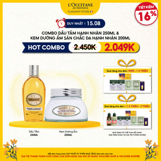Kem Dưỡng Ẩm Săn Chắc Da Hạnh Nhân L'Occitane Almond Milk Concentrate 200ml - Refill