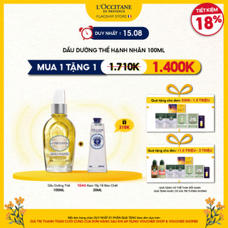 Dầu Dưỡng Thể Hạnh Nhân L'Occitane Almond Supple Skin Oil 100ml