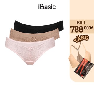 Combo 3 quần lót nữ phối ren bikini iBasic V122