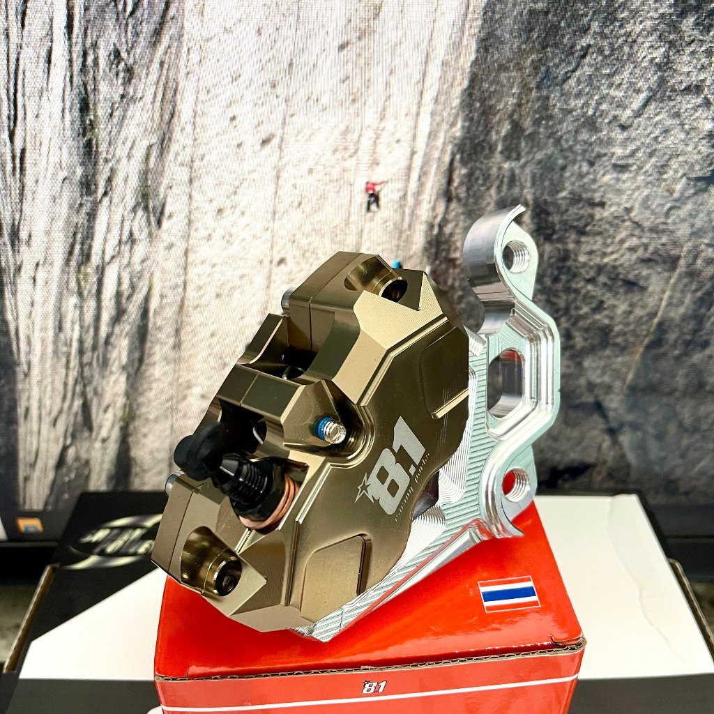 Heo Dầu 8.1 CNC 4piston Titanl Kèm Pát CNC cho mọi dòng xe_Heo Kèm bố thắng, ốc gió, ốc dầu đầy đủ