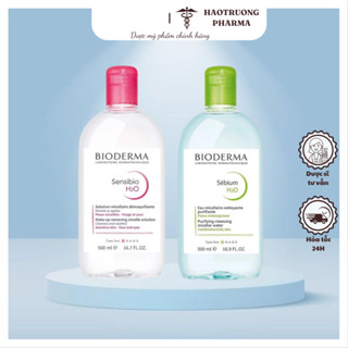 [Hàng mua Pháp - ĐỦ BILL] Nước Tẩy Trang Bioderma Pháp H2O 500ml xanh - hồng