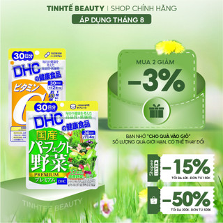 COMBO Viên uống DHC Giảm Nóng Trong - Sáng Da 30 Ngày (Rau Củ & Vitamin C)