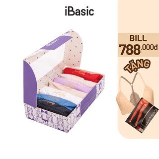 Hộp combo 7 cái quần lót nữ thun iBasic V110