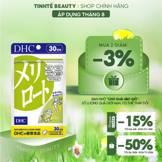 Viên uống DHC Melilot hỗ trợ giảm mỡ đùi 30 ngày