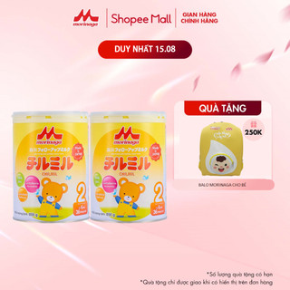 Combo 2 hộp sữa morinaga chilmil số 2 nhật bản 850g tăng sức đề kháng, dha, canxi