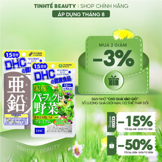 Combo Viên uống DHC Giảm Mụn - Nóng Trong 15 Ngày (Kẽm & Rau Củ)