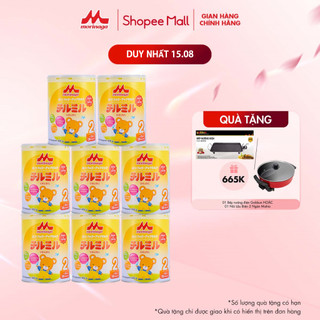 Thùng 8 lon Sữa Morinaga Chilmil số 2 Nhật Bản 850g Tăng Sức Đề Kháng, DHA, Ca Từ 6-36 tháng