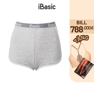 Quần mặc nhà sleep short ibasic homy044b