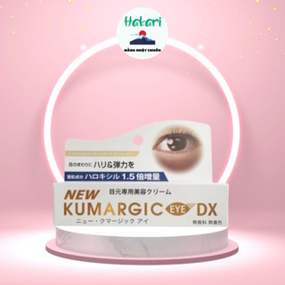 Kem thâm quầng mắt Kumargic Eye Cream Nhật Bản 20g