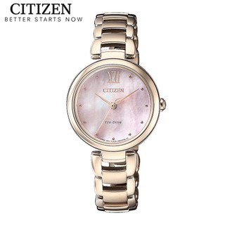 Đồng hồ nữ citizen eco-drive dây thép không gỉ em0533-82y - mặt xà cừ