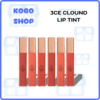 Son kem 3ce cloud lip tint