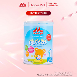 Sữa morinaga số 1 hagukumi 850g - sữa cho bé tăng sức đề kháng, dha, canxi