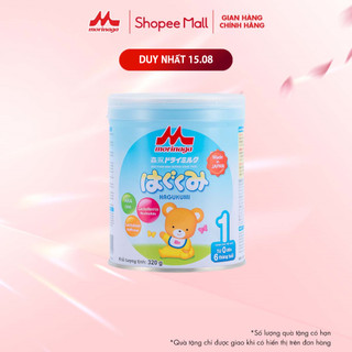 Sữa Morinaga Hagukumi Số 1 Nhật Bản 320gr tăng sức đề kháng bổ sung DHA, Canxi từ 0 - 6 tháng