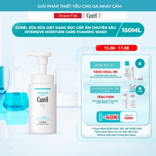 Sữa Rửa Mặt Dạng Bọt Cấp Ẩm Chuyên Sâu Curel Intensive Moisture Care Foaming Facial Wash 150ml