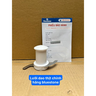Lưỡi dao xay thịt máy xay blustone