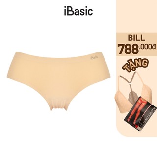 Quần lót nữ lưng vừa không đường may iBasic V188
