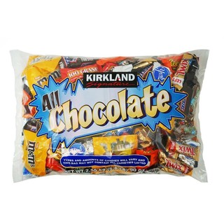 [ Date 02/25 ] Socola tổng hợp All Chocolate Kirkland Mỹ 500g /1 Kg, túi  2.55kg