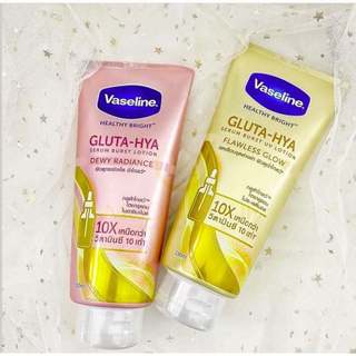 Sữa Dưỡng Thể Vaseline 10X Trắng Da  Vaseline Healthy Bright Gluta-Hya Serum Burst 300ml