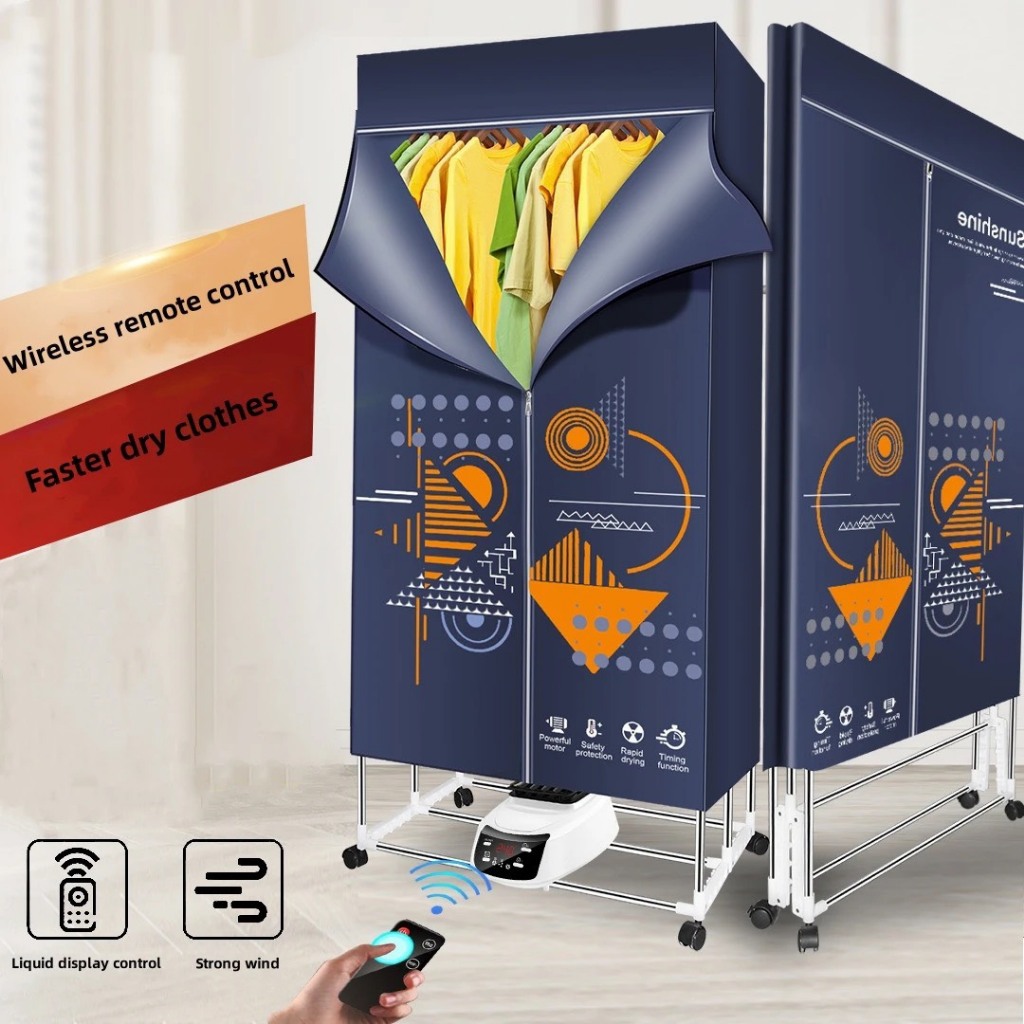 Tủ Sấy Quần Áo Gấp Gọn Sunshine - Máy Sấy Quần Áo - Ion Khử khuẩn - Bảo Hành Chính Hãng 24 Tháng