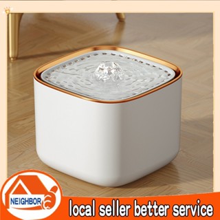 Máy Uống Nước Cho Mèo，Máy uống nước cho mèo lọc thông minh tự động dung tích 3L