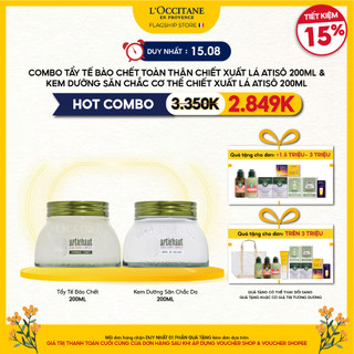 Combo tẩy tế bào chết toàn thân body scrub l'occitane 200ml & kem dưỡng cơ thể 200ml chiết xuất lá atiso artichoke