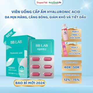 Viên Uống Cấp Ẩm BB LAB Hyaluronic Acid Giữ Ẩm, Giảm Khô Da, Tiết Dầu, Da Căng Bóng, Mịn Màng Hộp 30 Viên